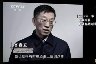 杨毅：你给CBA放开外援限制 可能场上一个中国人都没有 竞争不了